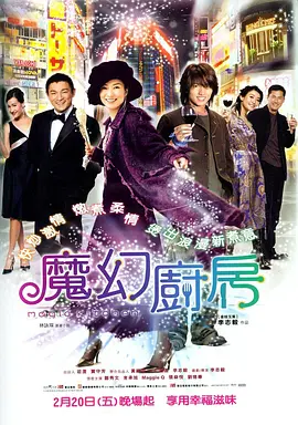 欧洲精品在线观看