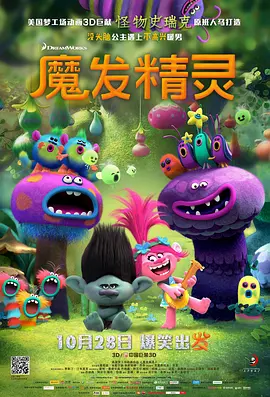 支持qvod的电影