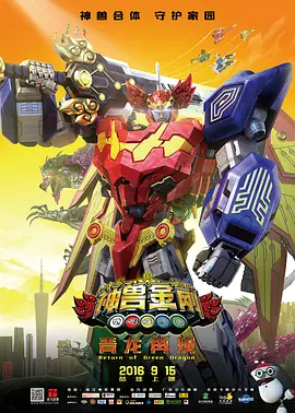 本庄优花在线