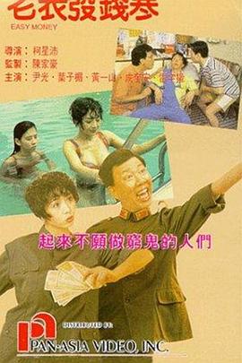 日韩精品欧美国产精品亚