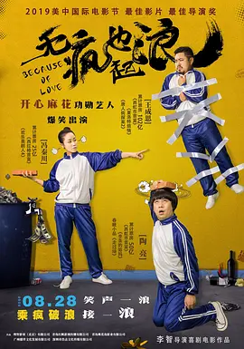 色综合综合色综合色综合