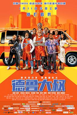 久久天天综合