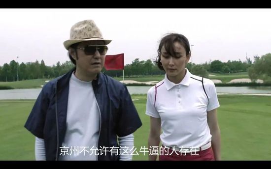 第一次拍摄