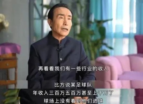 妹妹们