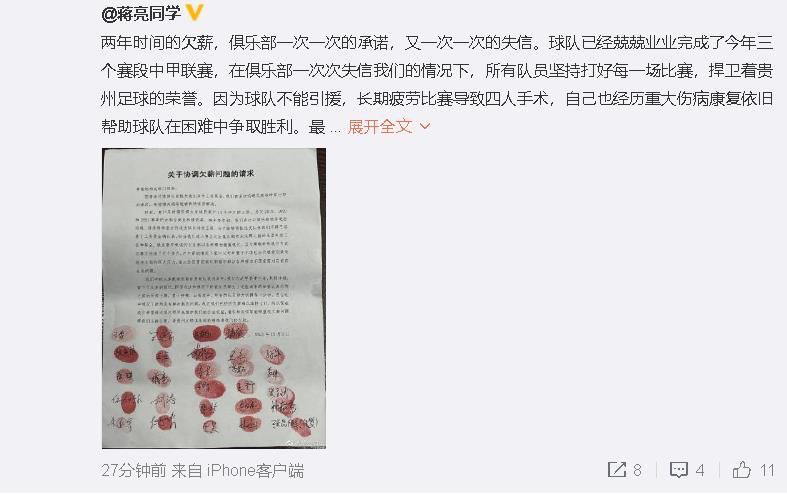 推女郎松果三点尽露视频