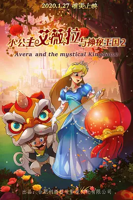 国产欧美日韩中文久久
