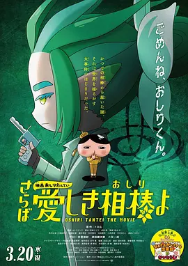 国产在线观看色