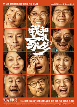 成人短视频在线在线观看