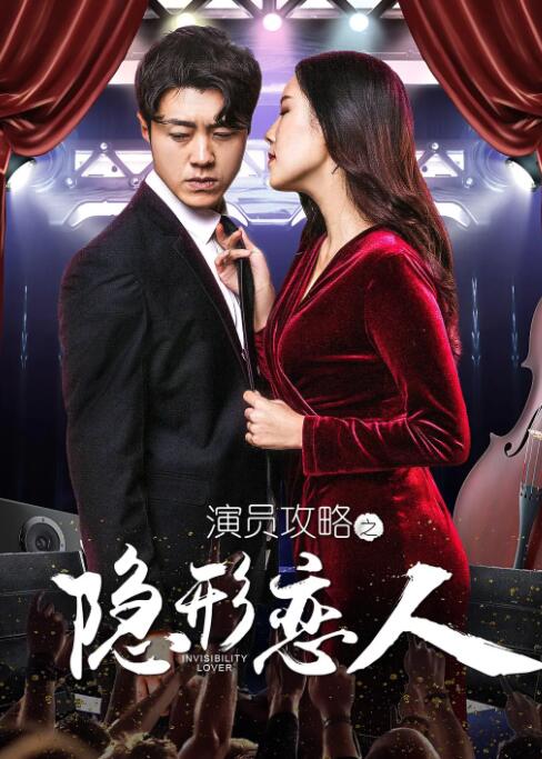 男女啪啪无遮挡