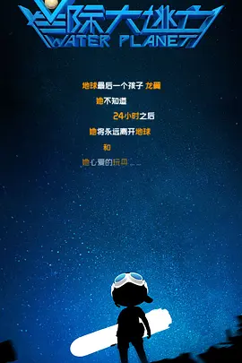 国产最新av