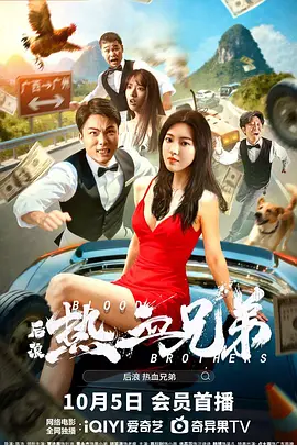 成+人+黄+色有声+小说免费