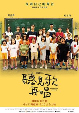 大学生高潮无套内谢视频
