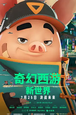 北京文艺广播fm876在线收听
