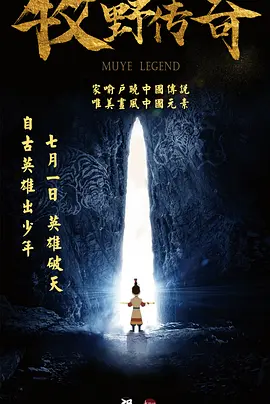 国产福利专区