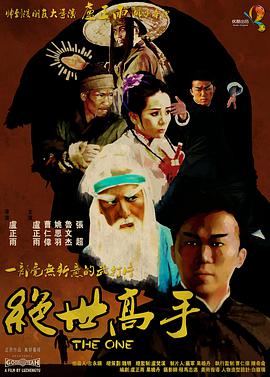 海角社区大陆
