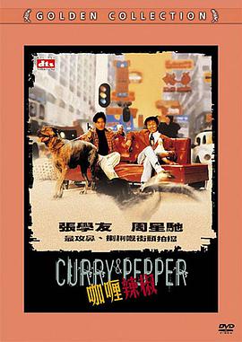 中文字幕日韩欧美一区二区三区