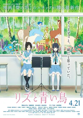 欧美日韩不卡在线