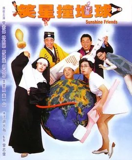樱由罗番号