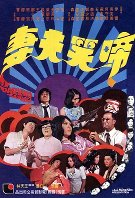 2022国产情侣真实露脸在线