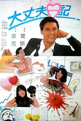 www色中色