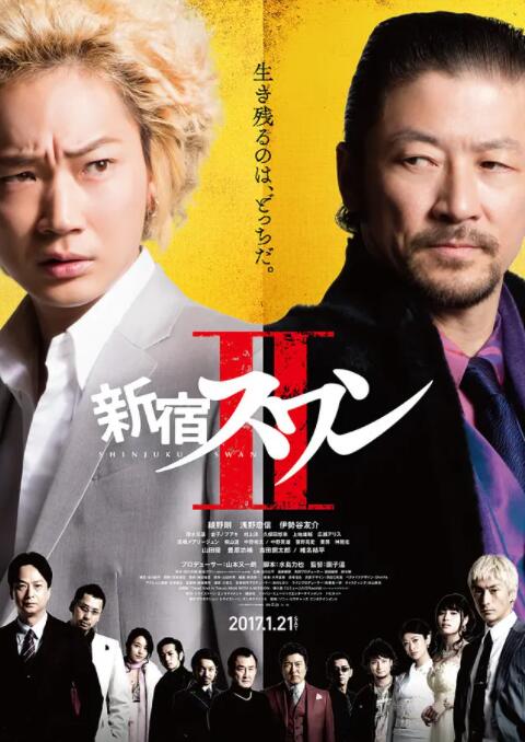 日韩黄a级成人毛片