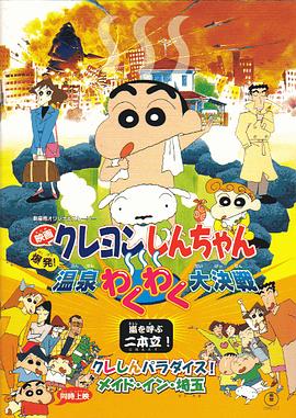 91免费观看视频