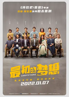色婷婷 亚洲