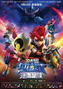 又黄又爽又色的视频