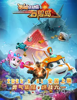 久久免费国产