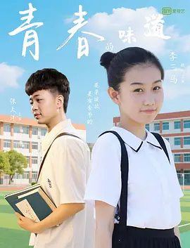丝袜美腿视频网站