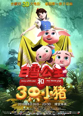 久久网免费视频