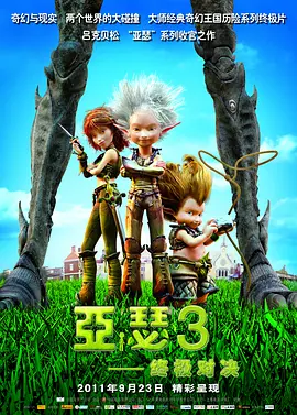 久久综合九色综合98一99久久99久