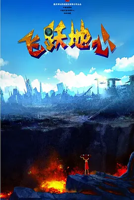 成人精品福利