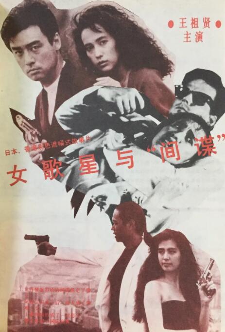 521a久久九九久久精品