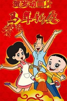 欧美国产高清欧美
