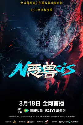 视频精品一区二区三区