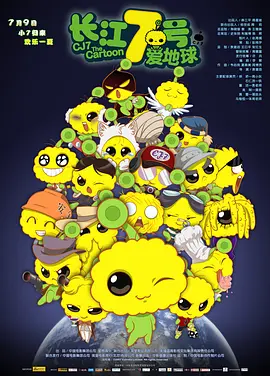 精品国产综合区久久久久99
