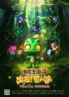 亚洲免费大片