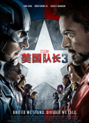 国产91对白在线播放