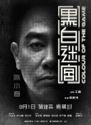 5060在线观看