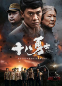 我叫王梅的小说陪读免费阅读