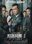 日韩毛片高清在线看