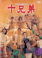 久久婷婷国产综合一区二区