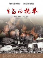 一道本在线