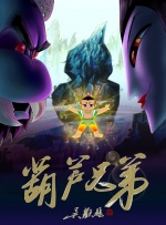 亚洲香蕉综合在人在线时看