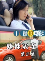 精品综合久久88色鬼首页