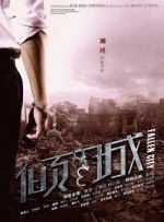 久久精品亚洲欧美va
