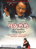 福利视频免费看