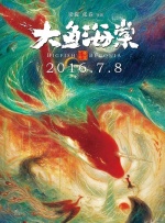 欧美一区二区成人