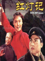 亚洲无毛电影